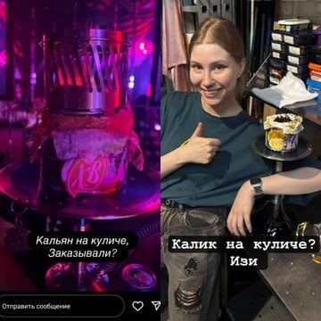 Russian Woman Jailed Over Three Years for Smoking Hookah Through Easter Cake