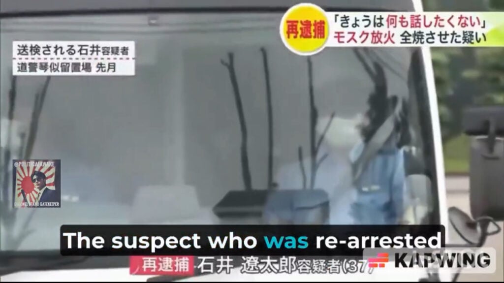 Japanese Farmer Rearrested Over Arson That Destroyed Mosque In Hokkaido